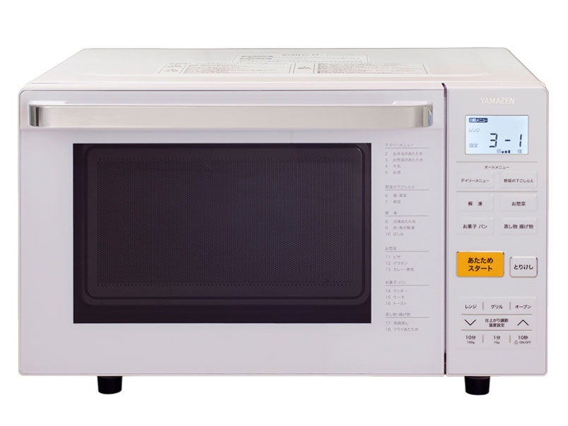 YAMAZEN YRJ-F180V 価格比較 - 価格.com