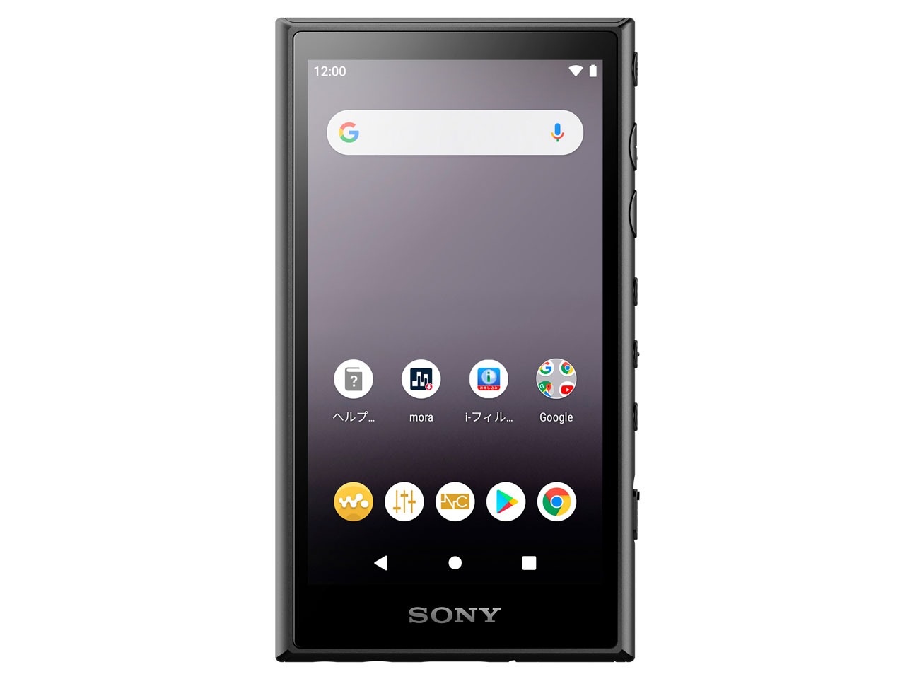 SONY NW-A107 (B) [64GB ブラック] 価格比較 - 価格.com