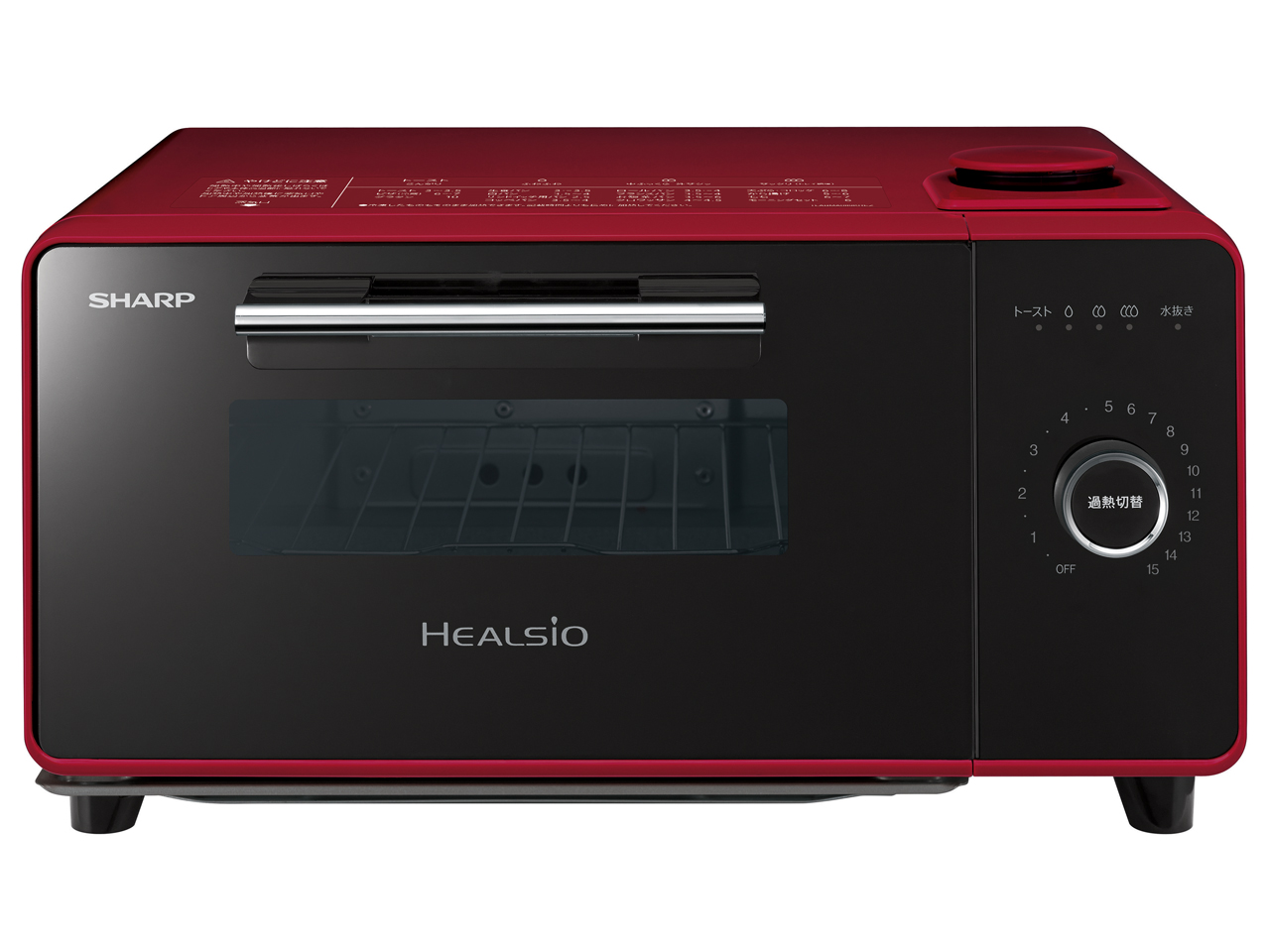 シャープ ヘルシオ グリエ AX-GR1 価格比較 - 価格.com