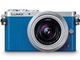 価格.com - パナソニック LUMIX DMC-GM1SK レンズキット 買取価格比較