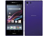 価格.com - SONY Xperia Z1 SO-01F docomo [Purple] 価格比較（送料別