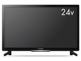 価格.com - フナイ FL-24H2040 [24インチ ブラック] 価格比較