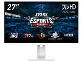 MSI、27型RAPID IPSパネル搭載のホワイトゲーミングモニターを本日6月6