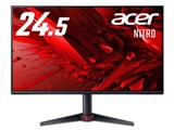 エイサー、最大240/320Hz対応の24.5型フルHDゲーミングモニター「Nitro
