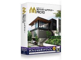 3dマイホームデザイナー」の人気商品一覧 | 安い商品を通販サイトから
