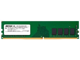 メモリddr4 32gb」の人気商品一覧 | 安い商品を通販サイトから探す