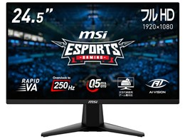 PCモニター 液晶ディスプレイ msi」の人気商品一覧 | 安い商品を通販