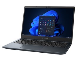 SSD256GB i5 windows11pro 16GBメモリ」の人気商品一覧 | 安い商品を