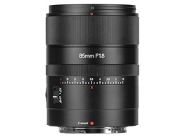 Z 85mm f/1.8 S」の人気商品一覧 | 安い商品を通販サイトから探す