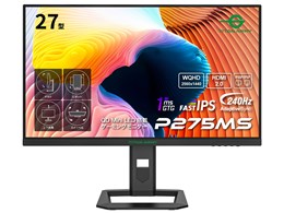 titanarmy ゲーミングモニター」の人気商品一覧 | 安い商品を通販