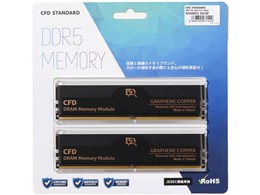 メモリー ddr5 16gb×2枚 6000」の人気商品一覧 | 安い商品を通販サイト