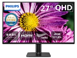 PHILIPS モニター」の人気商品一覧 | 安い商品を通販サイトから探す