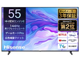 55u7」の人気商品一覧 | 安い商品を通販サイトから探す - 価格.com