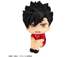 ハイキュー」の人気商品一覧 | 安い商品を通販サイトから探す - 価格.com