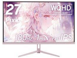 Pixio PX278 WAVE」の人気商品一覧 | 安い商品を通販サイトから探す