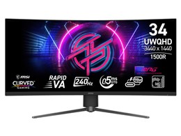 ゲーミングモニター ウルトラワイド」の人気商品一覧 | 安い商品を通販