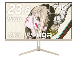 Pixio PX246」の人気商品一覧 | 安い商品を通販サイトから探す - 価格.com