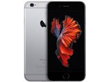 Apple iPhone SE (第1世代) 64GB SIMフリー [スペースグレイ] 価格比較