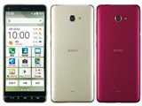 京セラ かんたんスマホ3 A205KC ワイモバイル 価格比較 - 価格.com