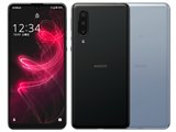 シャープ AQUOS zero5G basic DX SHG02 au [ブラック] 価格比較 - 価格.com