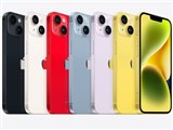 Apple iPhone 14 Pro 512GB SIMフリー [ゴールド] 価格比較 - 価格.com