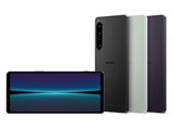 SONY Xperia 1 II SIMフリー 価格比較 - 価格.com