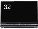 シャープ AQUOS LC-32DR9-B [32インチ ブラック系] オークション比較