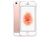 Apple iPhone SE (第1世代) 128GB SIMフリー [スペースグレイ] 価格