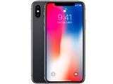 Apple iPhone X 256GB docomo 価格比較 - 価格.com