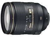 旧型との比較と此のレンズの評価』 ニコン AF-S VR Zoom-Nikkor 24
