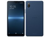 SONY Xperia Ace III SOG08 au [グレー] 価格比較 - 価格.com