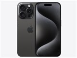 Apple iPhone 15 Pro 128GB SIMフリー [ブルーチタニウム] 価格比較