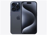 Apple iPhone 15 Pro 512GB SIMフリー 価格比較 - 価格.com