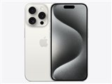 Apple iPhone 15 Pro 256GB au [ナチュラルチタニウム] 価格比較