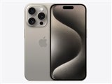 Apple iPhone 15 Pro 128GB SoftBank [ホワイトチタニウム] 価格比較