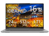 Lenovo IdeaPad Slim 5 Gen 10 AMD Ryzen 7 8845HS・32GBメモリー・1TB