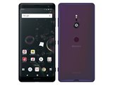 SONY Xperia XZ3 SO-01L docomo 価格比較 - 価格.com