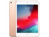 iPad mini 7.9インチ 第5世代 Wi-Fi+Cellular 256GB 2019年春モデル