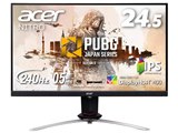 FPSと音ゲーに最適です。』 Acer Nitro XV253QXbmiiprzx [24.5インチ