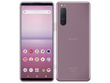 SONY Xperia 5 II SO-52A docomo 価格比較 - 価格.com