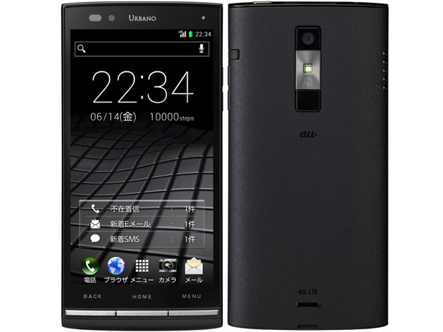 URBANO L01｜価格比較・最新情報 - 価格.com