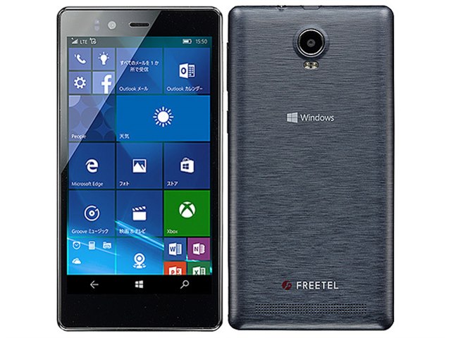 FREETEL KATANA 02｜価格比較・最新情報 - 価格.com