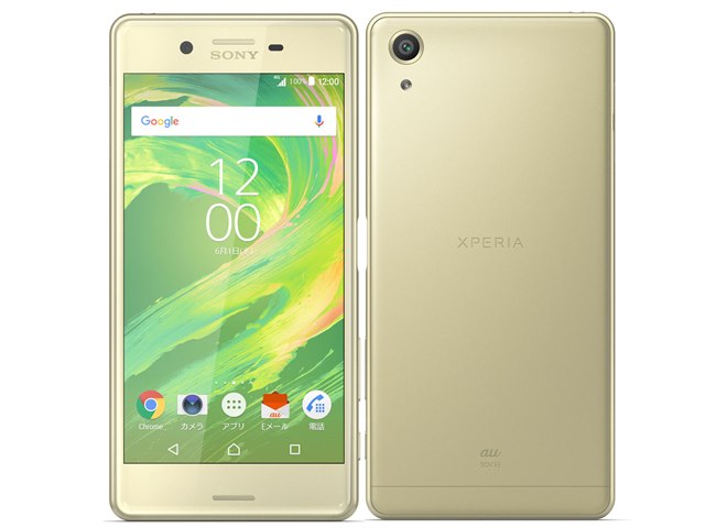Xperia X Performance｜価格比較・最新情報 - 価格.com