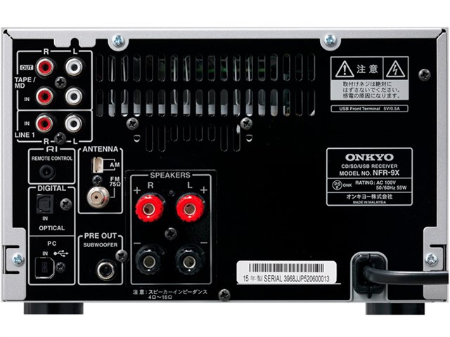 NFR-9TXの製品画像 - 価格.com