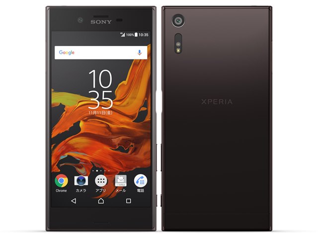 Xperia XZ｜価格比較・最新情報 - 価格.com