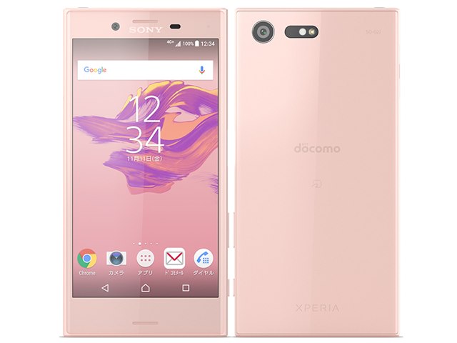 Xperia X Compact｜価格比較・最新情報 - 価格.com