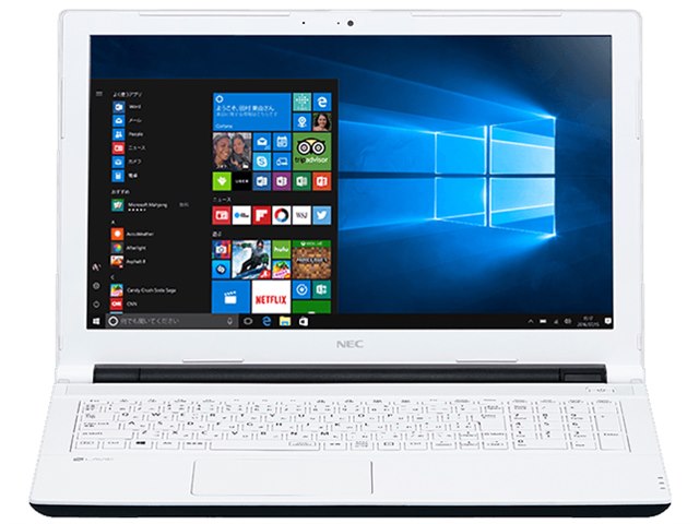 LAVIE Note Standard NS100/H2W PC-NS100H2Wの製品画像 - 価格.com