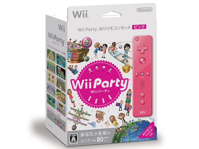 Wii Party [Wiiリモコン 同梱版 ピンク]の製品画像 - 価格.com