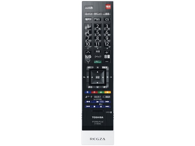 REGZA 37Z3 [37インチ]の製品画像 - 価格.com