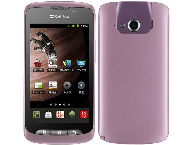 STAR7 009Z｜価格比較・最新情報 - 価格.com